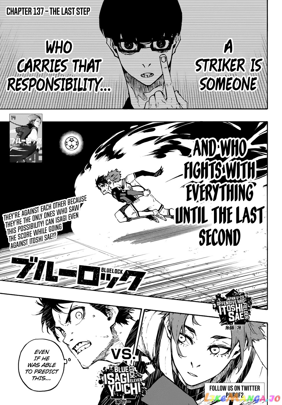 Blue Lock Chapter 137 image 02